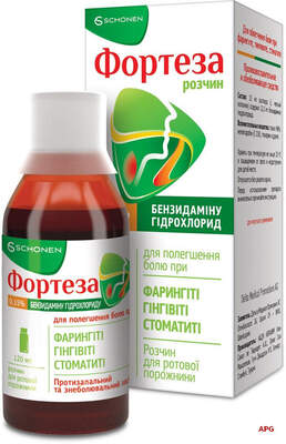 ФОРТЕЗА 0,15% 120 мл р-р д/ротов. полости