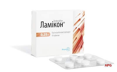 ЛАМИКОН 0,25 г N14 табл. к.яч.уп.