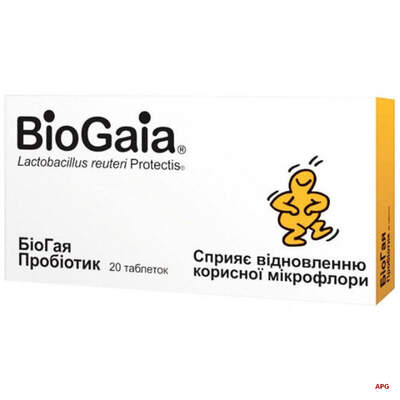 БИОГАЯ ПРОТЕКТИС клубника N20 табл.