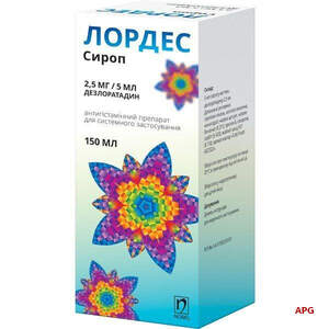 ЛОРДЕС 2,5 мг/5 мл фл 150 мл