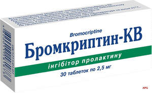 БРОМКРИПТИН-К 0,0025 г N30 табл. к.яч.уп.