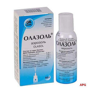 ОЛАЗОЛЬ 60 г аэр. баллон стекл.