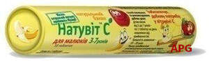 НАТУВИТ С ДЛЯ МАЛЫШЕЙ БАНАН ТАБЛ.№60