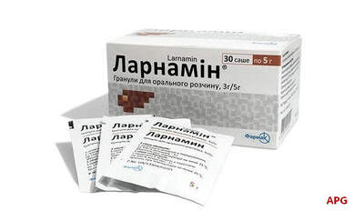ЛАРНАМИН 3 г/5 г №30 гран. саше