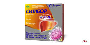 СИЛИБОР ФОРТЕ 70 мг N20 капс.