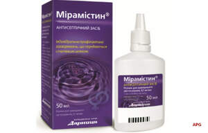 МИРАМИСТИН 0,01 % 50 мл р-р фл.