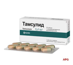ТАМСУЛИД 0,4 мг N30 капс.