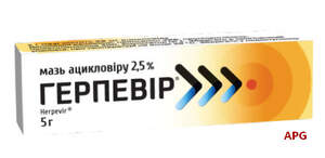 ГЕРПЕВИР 2,5 % 5 г мазь туба