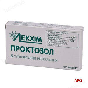 ПРОКТОЗОЛ N5 супп. ректал. к.яч.уп.