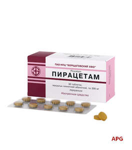 ПИРАЦЕТАМ 0.2 г N60 табл. п/о к.яч.уп.