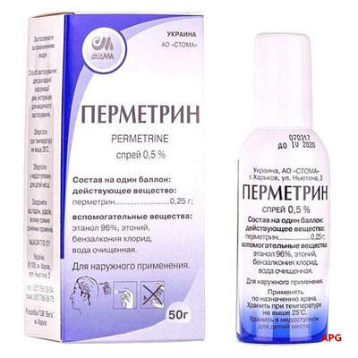 ПЕРМЕТРИН 0,5 % 50 г аэр.