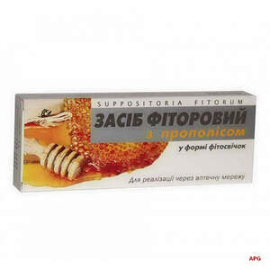 ФИТОСВЕЧИ ФИТОРОВЫЕ N10 с прополисом