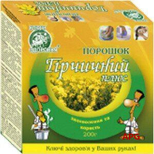 ГОРЧИЧНЫЙ ПЛЮС пор 200 г