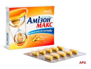 АМИЗОН МАКС 0,5 г N10 капс.