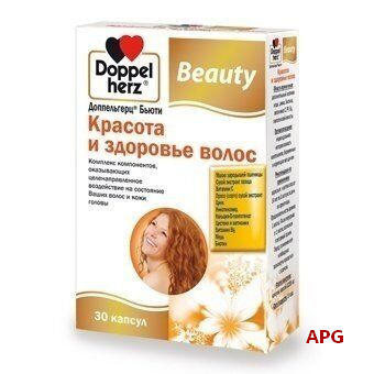 ДОППЕЛЬГЕРЦ БЬЮТІ ВОЛОССЯ N30 капс.