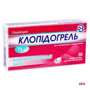 КЛОПИДОГРЕЛЬ 75 мг №10 табл. п/о