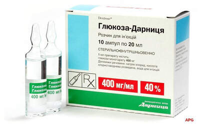 ГЛЮКОЗА-ДАРНИЦА 40 % 20 мл N10 р-р д/ин. амп.