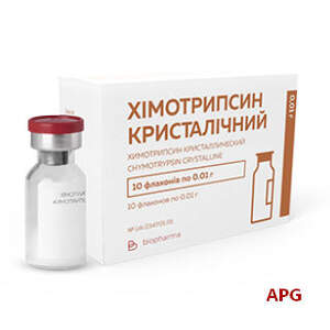 ХИМОТРИПСИН 0,01 г №10 лиофил. пор. д/п р-ра д/ин. амп.