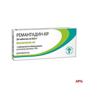 РЕМАНТАДИН-КР 0,05 г N20 табл. к.яч.уп.
