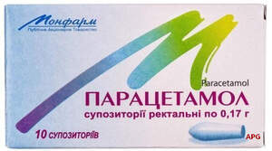 ПАРАЦЕТАМОЛ 0,17 г N10 супп. ректал. к.яч.уп.