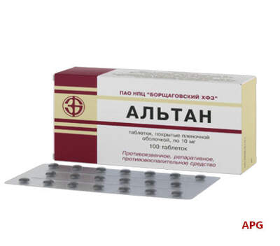 АЛЬТАН 10 мг N100 табл. п/о