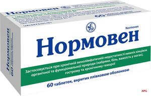 НОРМОВЕН N60 табл. п/о