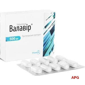 ВАЛАВИР 500 мг N42 табл. п/о к.яч.уп.
