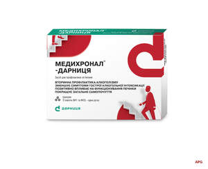МЕДИХРОНАЛ-ДАРНИЦА N1 гран. д/перорал. прим. компл. пачка