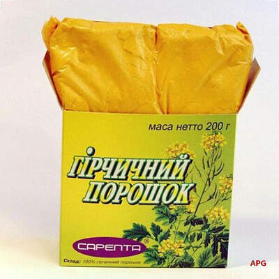 ГОРЧИЧНЫЙ пор 200 г