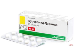 ФУРОСЕМИД-ДАРНИЦА 0,04 г №50 табл. к.яч.уп.