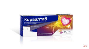КОРВАЛТАБ N20 табл. к.яч.уп.