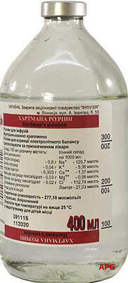 ХАРТМАНА 400 мл р-р инф. бутылка