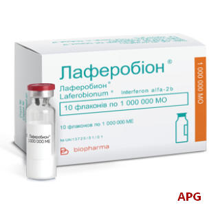 ЛАФЕРОБИОН 1 млн МЕ N10 пор. д/п р-ра д/ин. амп.