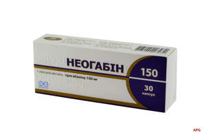 НЕОГАБИН 150 150 мг №30 капс.