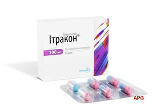 ИТРАКОН 100 мг N6 капс. к.яч.уп.