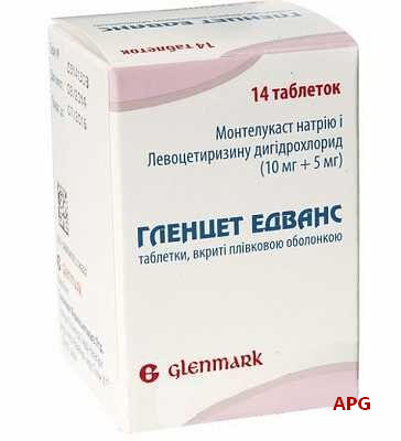 ГЛЕНЦЕТ ЭДВАНС №14 табл. п/о