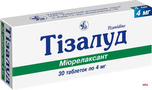 ТИЗАЛУД 4 мг N30 табл.