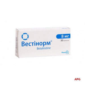 ВЕСТИНОРМ 8 мг N30 табл.
