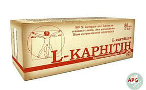 L-КАРНИТИН 0,25 г N80 табл.