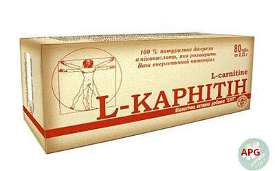 L-КАРНИТИН 0,25 г N80 табл.