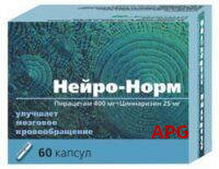 НЕЙРО-НОРМ N60 капс. к.яч.уп.