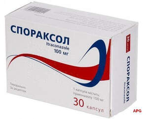 СПОРАКСОЛ 100 мг №30 капс.