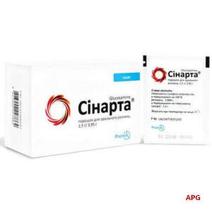 СИНАРТА 1,5 г №30 пор. д/оральн. р-ра саше