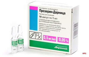 ПРОЗЕРИН-ДАРНИЦА 0,05% 1 мл N10 р-р д/ин. амп.