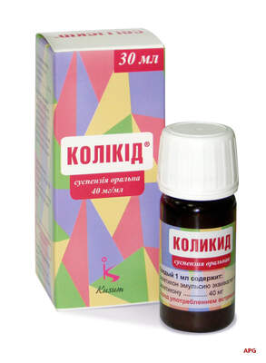 КОЛИКИД 30 мл сусп.