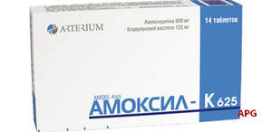 АМОКСИЛ-К 625 N14 табл. п/о
