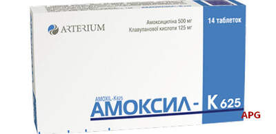 АМОКСИЛ-К 625 N14 табл. п/о