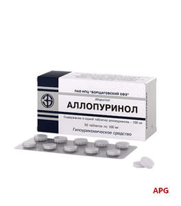 АЛЛОПУРИНОЛ 0,1 г N50 табл. к.яч.уп.