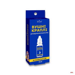 УШНЫЕ КАПЛИ Д/УДАЛЕНИЯ СЕРЫ Enjee 15 мл