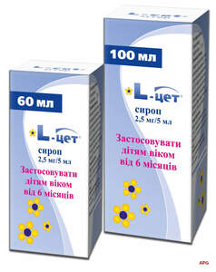 L-ЦЕТ 2,5 мг/5 мл 100 мл сироп